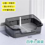  собака туалет tray тренировка подошва загрязнения предотвращение платформа из деревянных планок имеется баловство предотвращение собака для маленький размер собака средний собака tray контейнер гигиенические средства домашнее животное туалет сборка простой . починка удобный 