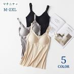  внутренний топ bla верх cup имеется материнство женский нижнее белье передний открытие кормление простой одноцветный послеродовой женщина для женщин 