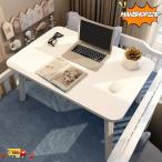 多機能 折りたたみ テーブル 60x40x29cm 70x40x32cm ちゃぶ台 ローテーブル 小型 ベッドテーブル インテリア 机 pcデスク勉強 仕事 勉強机