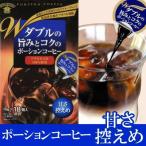  двойной иметь целью ..kok. Poe shon кофе .. запись .1 пакет 18 штук входит 