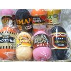 スクイーズ 角大 ハム ぷにゅぷにゅ BC ストレス解消