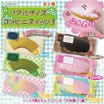 スクイーズ リアルサイズ コンビニ スイーツ3 J.DREAM 本物そっくり