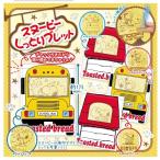 スクイーズ スヌーピー しっとりブレット トースト 食パン