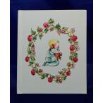 Yahoo! Yahoo!ショッピング(ヤフー ショッピング)絵本 赤ちゃん誕生 世界でたった一冊のオーダーメイド絵本  クリエイト・ア・ブックのクリエイト・ア・ブック・シリーズ