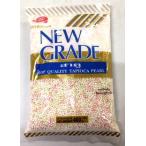 タピオカパール(ミックス)New Grade Top Quality Tapioca Pearl 400g 多色小粒西米