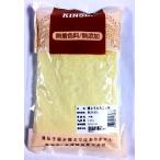 糯とうもろこし粉面 400g KINSEI 金盛 玉米面粉 玉米面 包米面