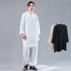  коричневый ina одежда мужской мужской коричневый ina одежда верх и низ верх и низ в комплекте наклонный воротник выставить китайский одежда China одежда раса костюм . одежда дорога одежда дорога . бесплатная доставка 