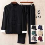  коричневый ina одежда мужской мужской коричневый ina костюм кунгфу одежда Tang оборудование китайский одежда China одежда выставить верх и низ в комплекте удален возможный манжеты оригинальный хлопок бесплатная доставка 