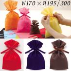 ラッピング用品 袋 おしゃれ 10枚 リ