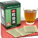 因島杜仲茶3g 30P 国産 無農薬 ティーバッグ ノンカフェイン お茶 ダイエットティー