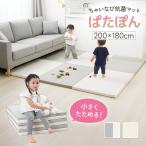  игровой коврик младенец baby коврик большой складной толстый водонепроницаемый звукоизоляция легкий одноцветный пол подогрев соответствует низкая упругость ударная абсорбция 200×180cm.........