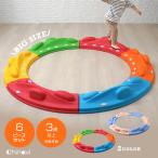 ショッピングブロック バランスブロック バランスストーン サークル クリスマス プレゼント 2025 子供 大型 6ピース 3歳以上 室内 屋内 遊具 キッズ 運動 集中力 遊び 知育 ギフト