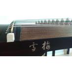 ¡Ú¾®¸Å両ÛÀãÇߥߥ˸Åä¸125cm(¥³¥½¥¦¡¦¤³¤½¤¦¡¦¥ß¥Ë¸Åä·¡¦¤ª¶×)