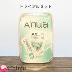Anuaana комплект пробников Deluxe уход за кожей комплект Mini размер пробный Корея cosme 