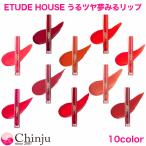 ºß¸Ë½èʬ ¥¨¥Á¥å¡¼¥É¥Ï¥¦¥¹ ETUDE HOUSE ¥·¥ã¥¤¥ó¥·¥Ã¥¯¥ê¥Ã¥×¥é¥Ã¥«¡¼ 10¥«¥é¡¼ ¥ê¥Ã¥× ¥Æ¥£¥ó¥ÈLIP TINT ´Ú¹ñ¥³¥¹¥á ¸ý¹È