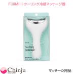  коробка ..fili мм кондиционер охлаждающий массажер лицо линия красота kassa Корея cosme Cooling Massager лёд ролик отек аннулирование .... охлаждающий массаж 