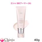 NEW Missha missha BBb-ma-(N) основа под макияж основа макияж блестящий цветный выше Корея cosme 