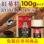 100g модель правильный ... три . Royal Goryeo морковь . три ho n Sam sapo человек . три экстракт 