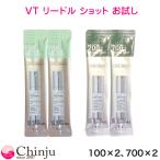 4 шт. комплект пробный VT Lead ru Schott 100×2 700×2 ( внедрение тоник ) 1ml игла essence олень CICA тоник VT косметика cosme Корея cosme уход за кожей 