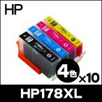 HP プリンターインク HP178XL 4色セッ