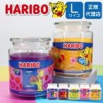 ハリボーキャンドル HARIBO Candle アロ