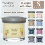 ヤンキーキャンドル  YANKEE CANDLE シ