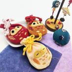 Yahoo! Yahoo!ショッピング(ヤフー ショッピング)巾着バッグ 巾着袋 ふくろう ミニ巾着 5色 豆巾着 可愛い 小物入れ イヤホンケース 秋 ちりめん細工 小さな袋 梟 フクロウ ちりめん細工館