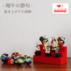 o....... край .. .. край .. .... израсходованный маленький закон . серии первый .. миниатюра ладонь размер класть украшение .. предмет счастливый случай крепдешиновое мастерство павильон 