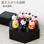 o....... манэки-нэко украшение кошка .7 цвет .. израсходованный маленький закон . серии фэн-шуй манэки-нэко миниатюра ладонь размер класть украшение .. предмет крепдешиновое мастерство павильон 