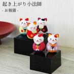 o....... манэки-нэко украшение . удача кошка .. израсходованный маленький закон . серии кимоно кошка миниатюра ладонь размер класть украшение .. предмет мир смешанные товары крепдешиновое мастерство павильон 