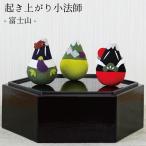 o....... гора Фудзи все 3 вид .. израсходованный маленький закон . серии миниатюра ладонь размер класть украшение .. предмет мир смешанные товары счастливый случай крепдешиновое мастерство павильон 