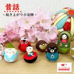 o........... нет сказки .. израсходованный маленький закон . серии Kaguya Hime один размер . цветок ... san .. краб . битва минут удача чай котел .... крепдешиновое мастерство павильон 