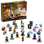 特別価格LEGO Harry Potter 2022 Advent Calendar 76404 Building Toy Set and Minifigures; Countdown to Christmas for Kids, Boys and Girls Ages 7+並行輸入