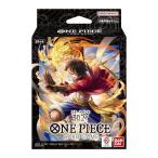 【新品】ONE PIECEカードゲーム スタートデッキ 3D2Y [ST-14]