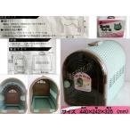 1314/ не использовался товар * товары долгосрочного хранения / Ricci .ru ротанг .. style домашнее животное Carry * длина :44× ширина :24.2× высота :32.5cm * маленький размер собака. кошка. заяц 