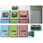 1385/ новый товар нераспечатанный * товары долгосрочного хранения / солнечный свет . армия . блокнот для заметок 3 вид комплект + точилка * Showa Retro. канцелярские товары. обезьяна...