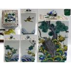 1400/ б/у * крышка . трещина есть!. входить есть!/ угол удача 4 person курильница 4 . пара сосна бамбук слива журавль черепаха документ * Kutani старый Kutani синий рука Kutani синий Kutani угол курильница Yoshida магазин способ 