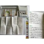 1455/ б/у / кассетная лента Folk&amp;pops Best Inoue Yosui * Ogura Kei с картой текстов рабочее состояние подтверждено * вилка & поп-музыка лучший выбор 
