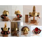 1613/ б/у * гребень шлема .. есть есть *... цвет есть / автор не подробности Mini шлем шлем ширина форма шлем золотой . ястреб перо передний . шлем ширина форма шлем * миниатюра шлем. Uehara шар .