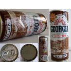 1865/ нераспечатанный * вмятина есть!.. не /GEORGIA George a оригинал кофе 30 anniversary commemoration 250g