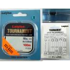 548/ не использовался товар / восток . -тактный кольцо re Glo nto-na men to18lbs.4 номер dia.0.330mm 100m * искусственная приманка особый дизайн WS особый производства закон * рыбалка линия * рыболовная леска 