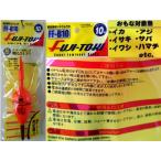 583/ не использовался товар /.. фонарь день и ночь двоякое применение lithium поплавок согласовано ...:10 номер * электрический поплавок * электрический отходит * летать поплавок 