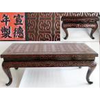 657/ б/у / China . добродетель год производства . чёрный . выгода гравюра . flat шт. 66cm×33.5cm высота 25cm * стенд для вазы. flat стол. орнамент шт.. курильница шт..... смысл . длина person .