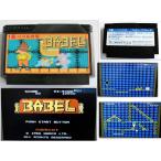 673/中古/★ソフトのみ★BABELバベルの塔※2024年4月15日動作確認済み　★同梱包します！　★ファミコンソフト.カセット