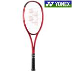  Yonex geo break 70V 02GB70V-587 2024SS soft теннис ракетка для софтбола теннис ракетка передний . предназначенный высокий класс средний класс 