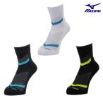 [ возвращенный товар * замена не возможна ] Mizuno свежий гипер- 1P носки Short 32JXA106 мужской женский унисекс спорт тренировка почтовая доставка соответствует 