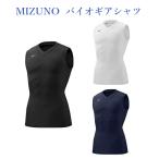 返品・交換不可 ミズノ バイオギアシャツ(Vネックノースリーブ) 32MA1153 メンズ 2021SS ゆうパケット(メール便)対応