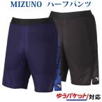  Mizuno dry обвес поток игра брюки 72MB0502 унисекс 2021SS.. пачка ( почтовая доставка ) соответствует бадминтон теннис soft теннис 