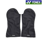  Yonex защищающий от холода открытый pa-m теннис перчатка AC269 теннис .. пачка ( почтовая доставка ) соответствует 