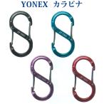  Yonex kalabinaAC503 2019AW бадминтон теннис soft теннис .. пачка ( почтовая доставка ) соответствует 